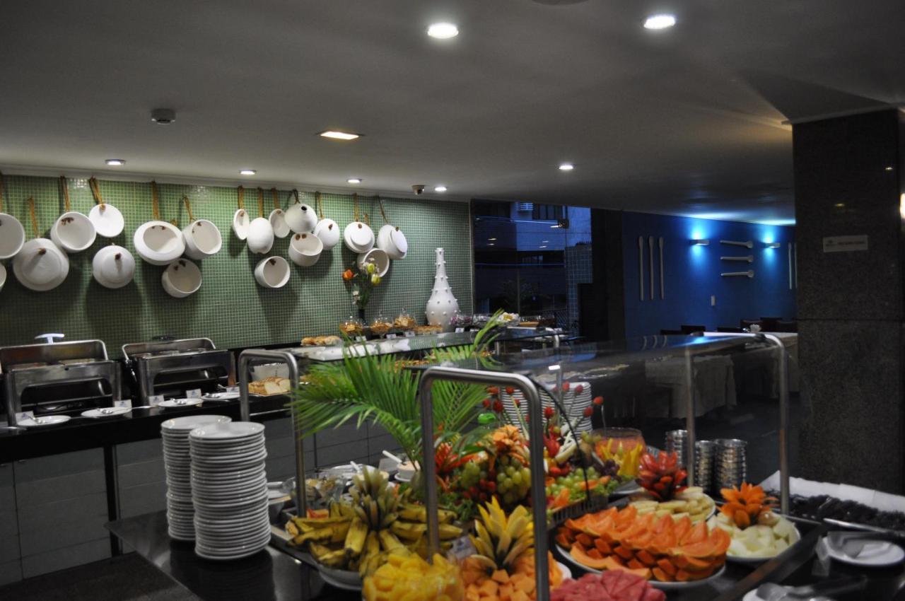 Marante Plaza Hotel Ресифи Екстериор снимка